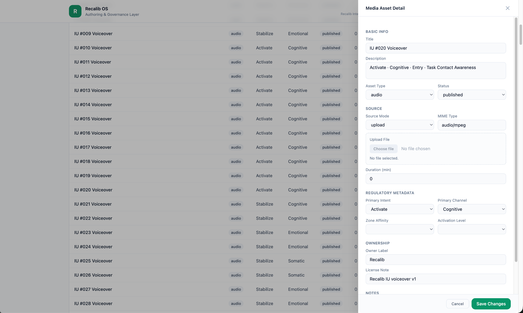 Media Assets · source, metadata and ownership