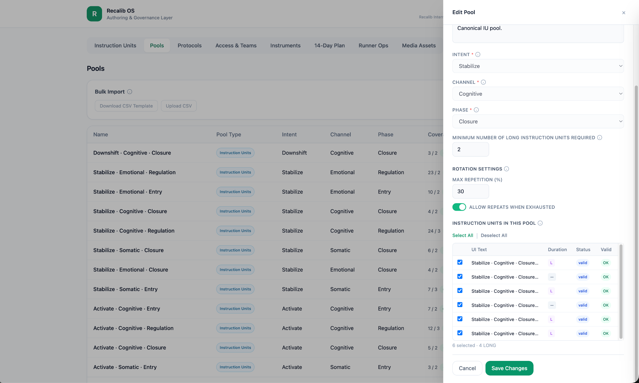 Pools · membership and rotation settings